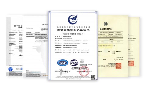 質(zhì)量穩(wěn)定，安全可靠